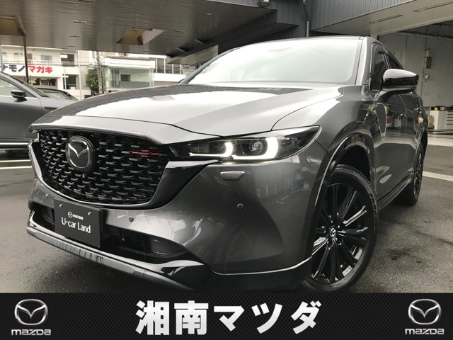 Mazda CX-5 1