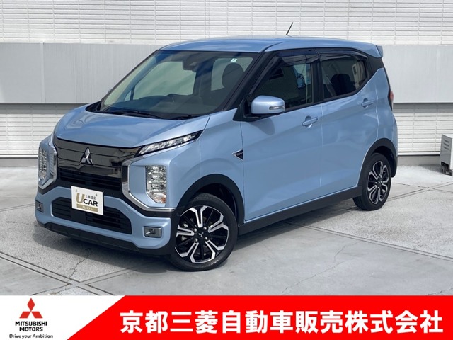 2022 Mitsubishi eK X EV