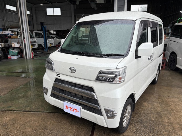 Daihatsu Hijet Cargo 1