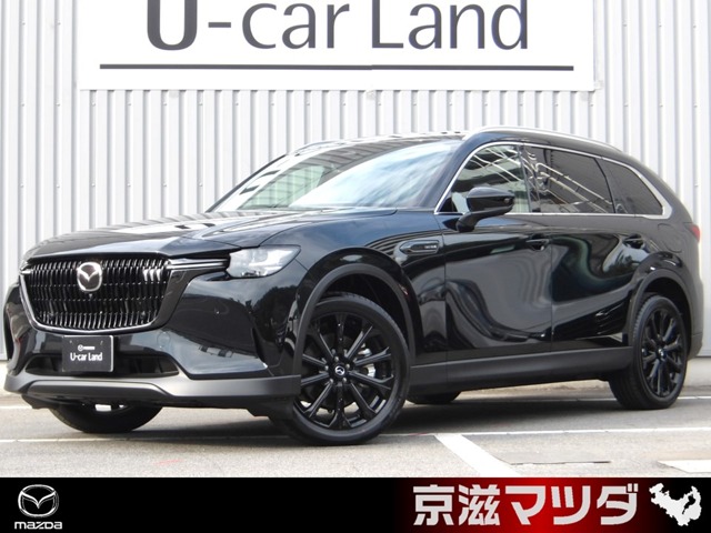 2025 Mazda CX-80