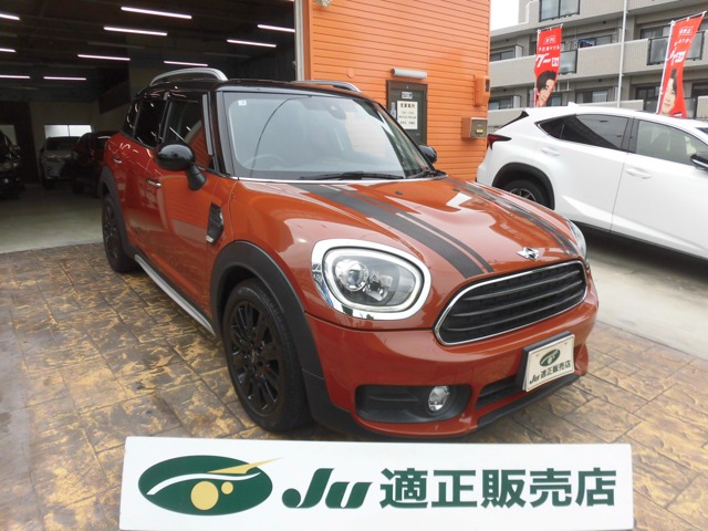 MINI Crossover 1