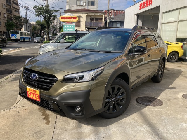 2025 Subaru Legacy Outback