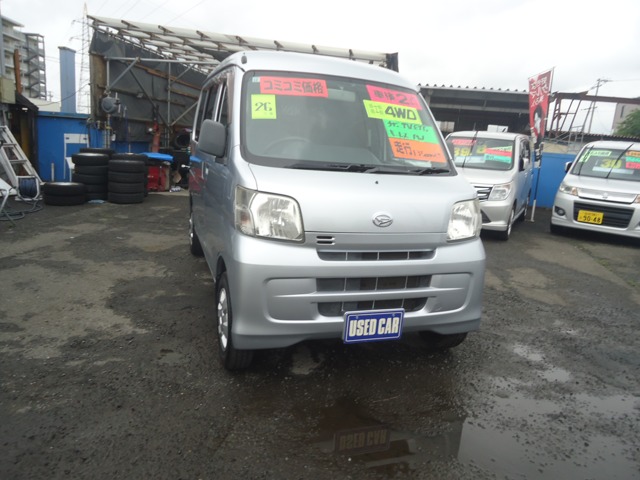 2014 Daihatsu Hijet Cargo