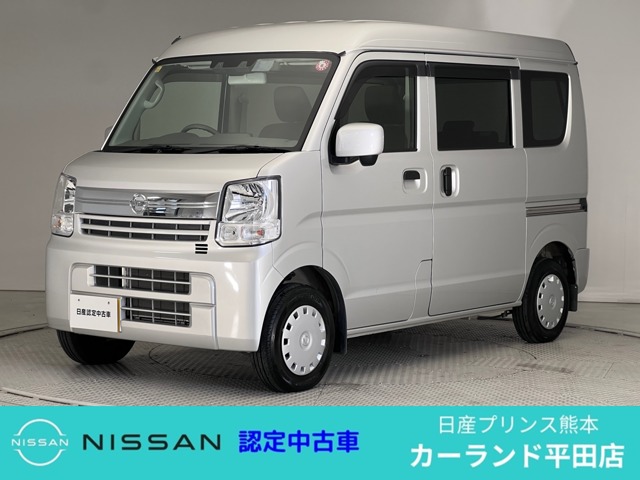 2021 Nissan NV100 Clipper