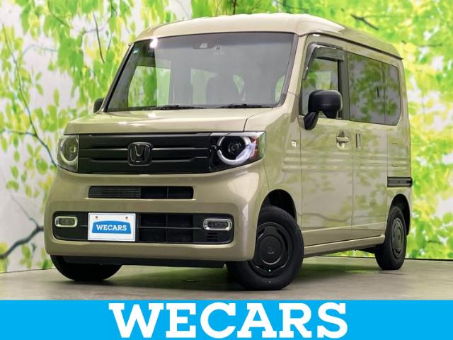 2020 Honda N-VAN
