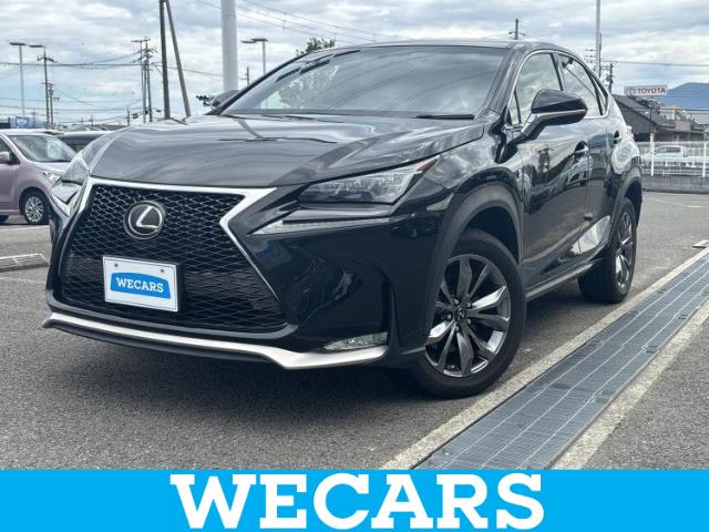 2015 Lexus NX