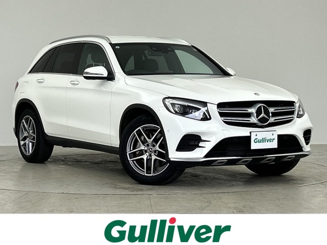 2017 Mercedes-Benz GLC