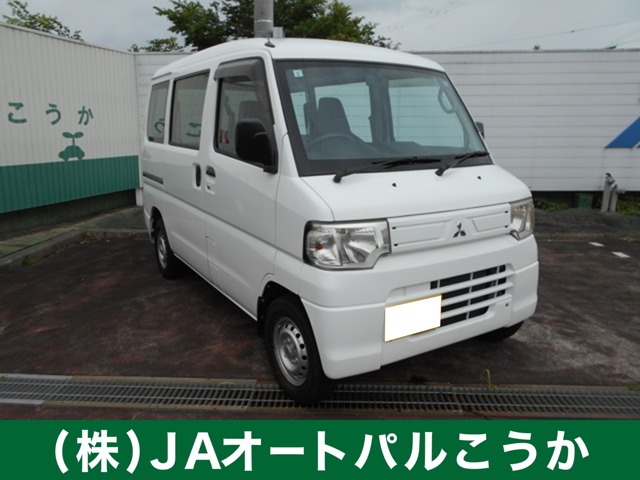 2014 Mitsubishi Minicab Van