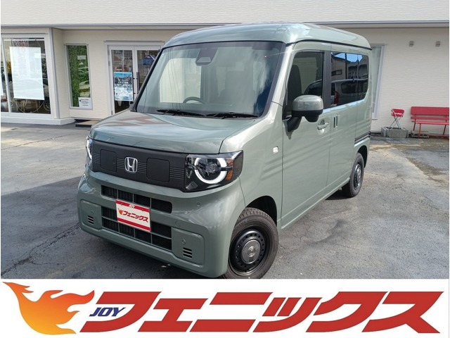 2024 Honda N-VAN e: