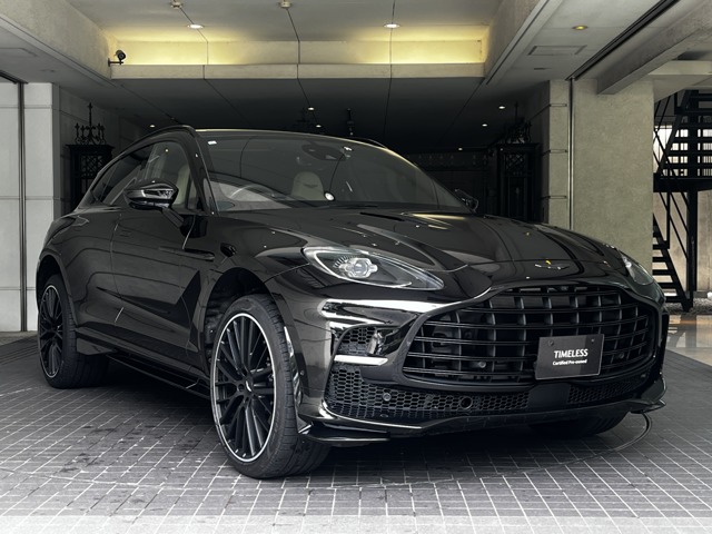 Aston Martin DBX 1