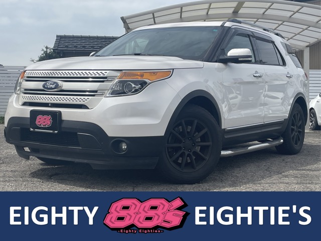 Ford Explorer 1