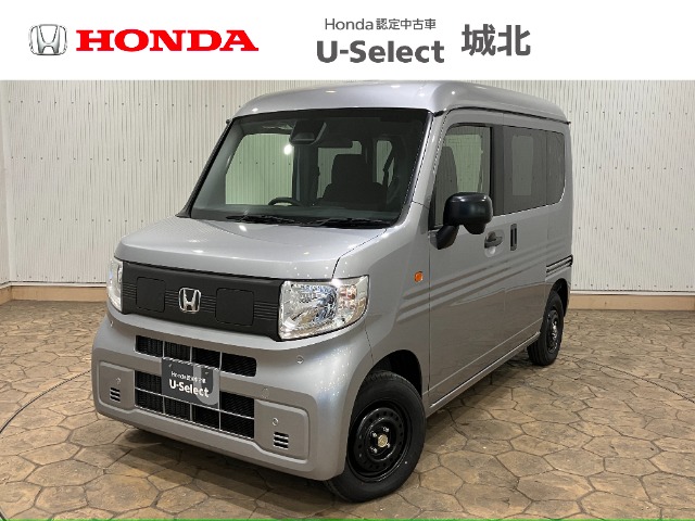 2026 Honda N-VAN e: