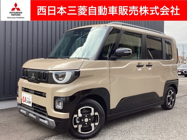 Mitsubishi Delica Mini 1