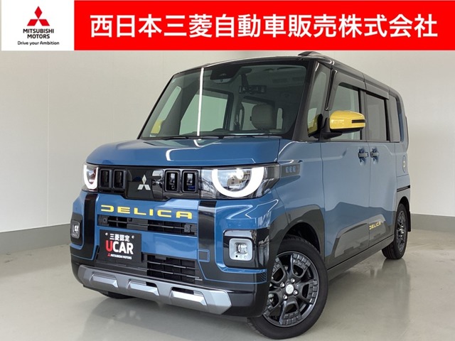 2025 Mitsubishi Delica Mini
