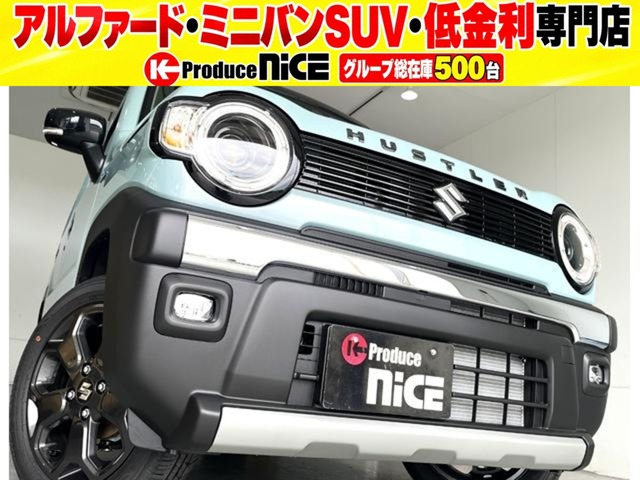 2026 Suzuki Hustler