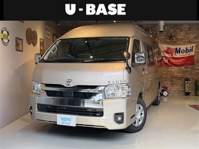 Toyota Hiace Van 1