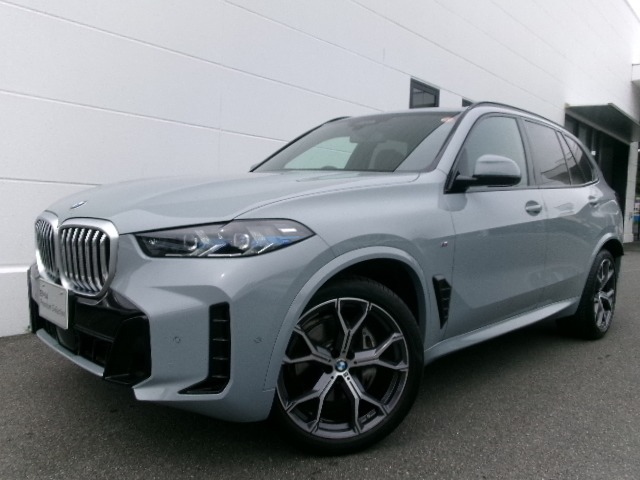2025 BMW X5