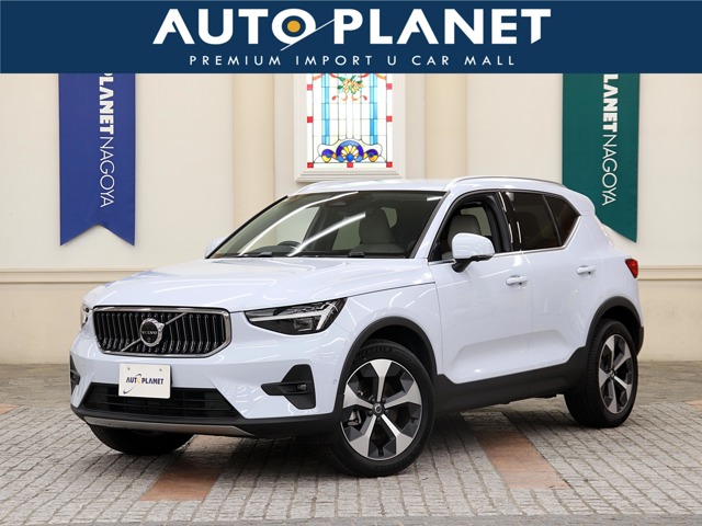 Volvo XC40 1