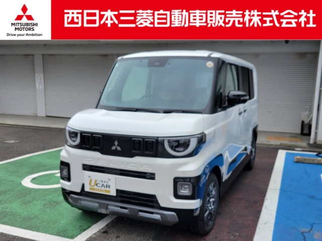 2025 Mitsubishi Delica Mini