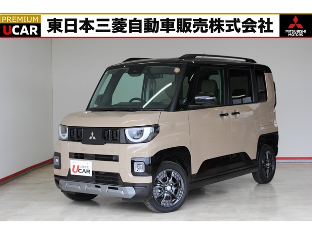 2025 Mitsubishi Delica Mini