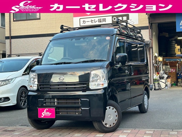 2021 Nissan NV100 Clipper