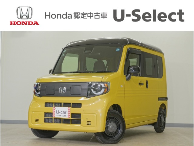 2025 Honda N-VAN e: