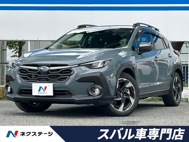 2023 Subaru Crosstrek