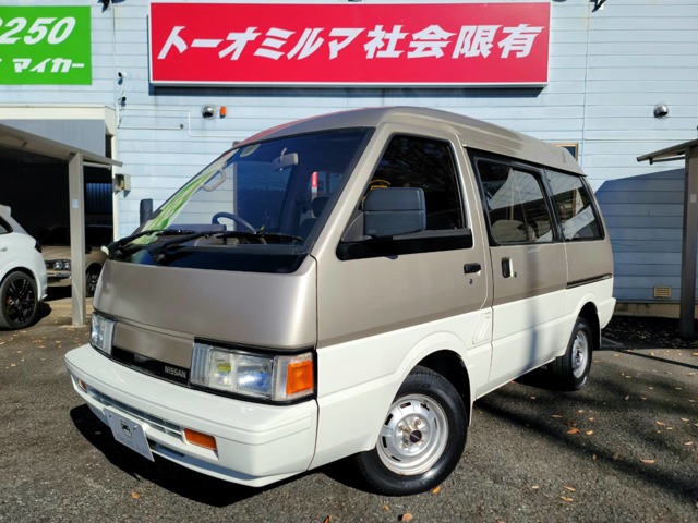 1989 Nissan Vanette