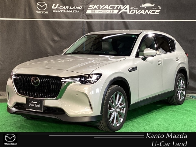Mazda CX-60 1