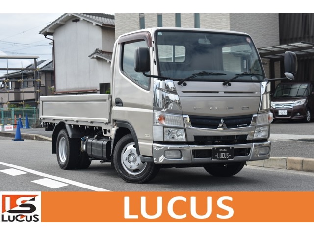Mitsubishi Fuso Canter 1