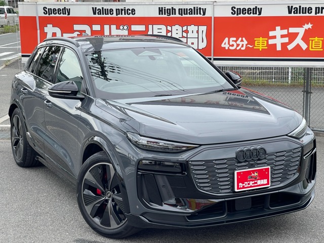 2025 Audi Q6 e-tron