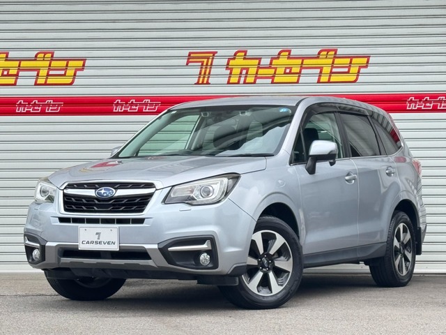 Subaru Forester 1