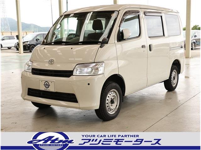 2022 Toyota Town Ace Van