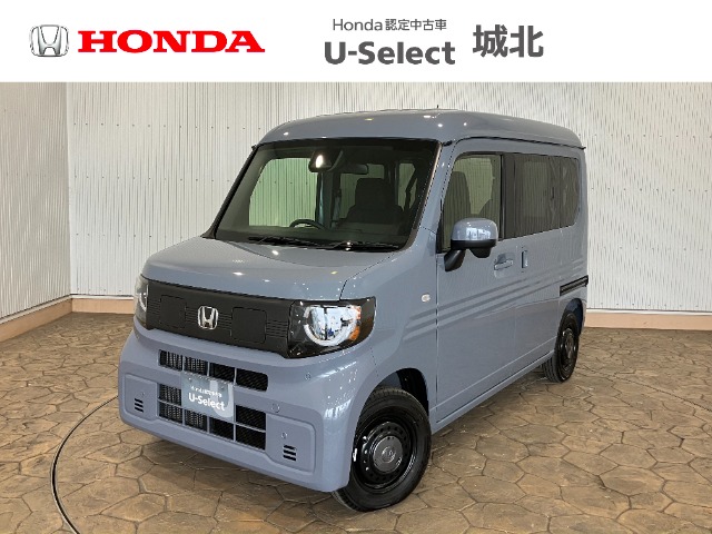 2026 Honda N-VAN e: