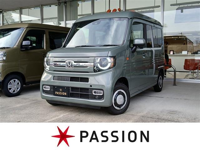 Honda N-VAN 1