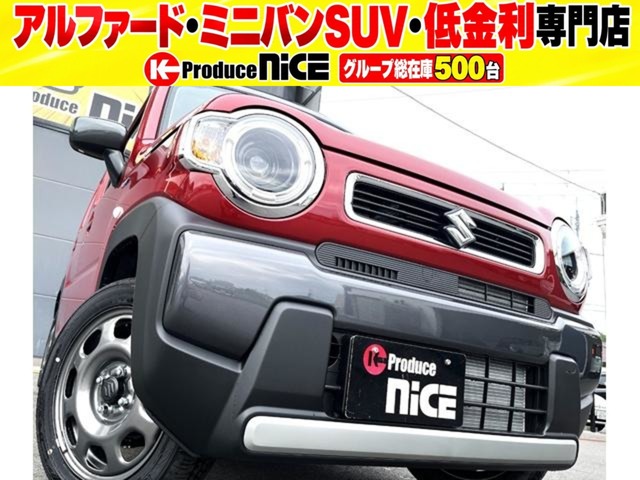 2025 Suzuki Hustler