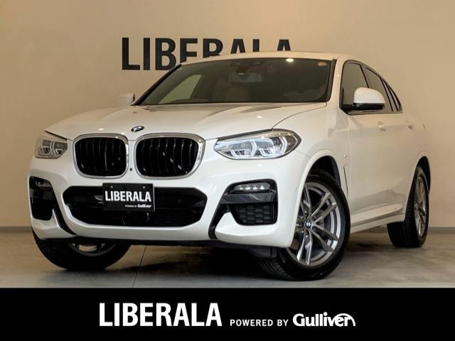 2020 BMW X4