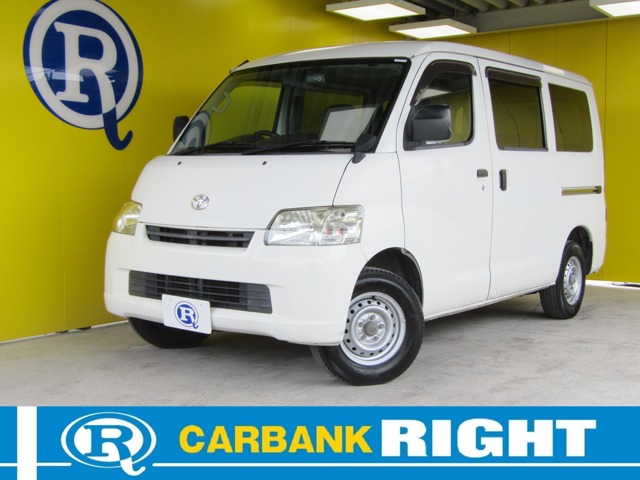 2017 Toyota Town Ace Van
