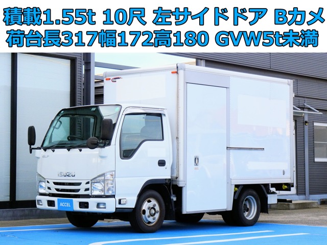 Isuzu Elf 1