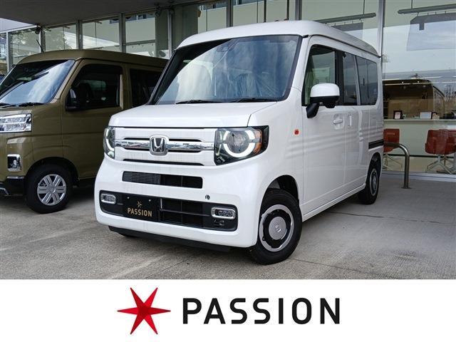 Honda N-VAN 1