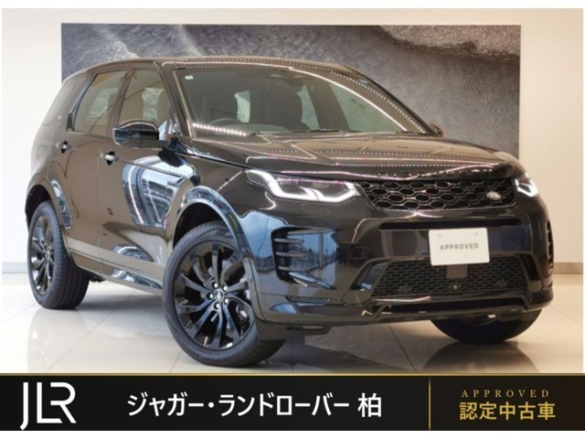Land Rover Discovery Sport 1