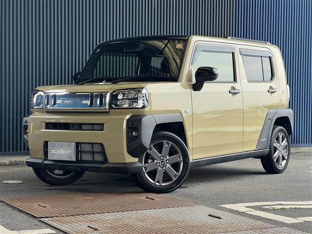 2020 Daihatsu Taft