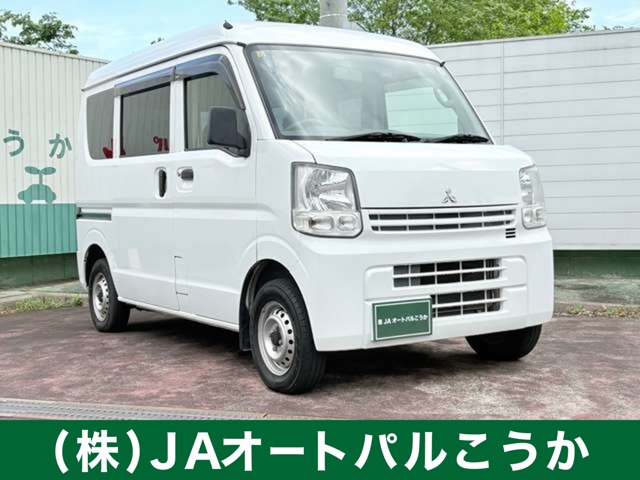 2015 Mitsubishi Minicab Van
