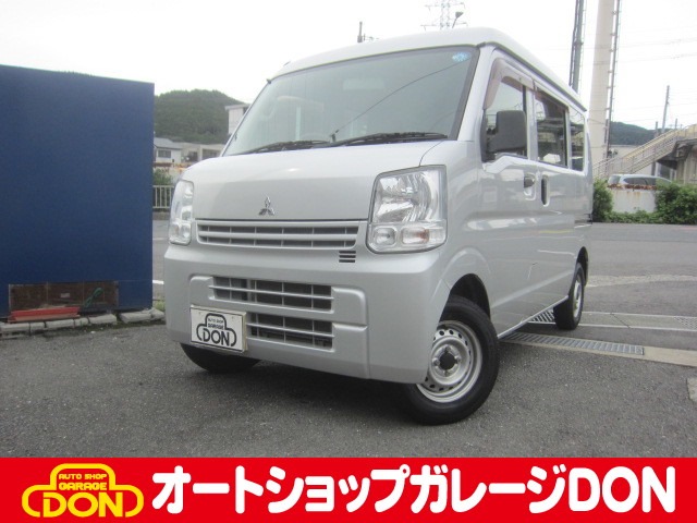 Mitsubishi Minicab Van 1