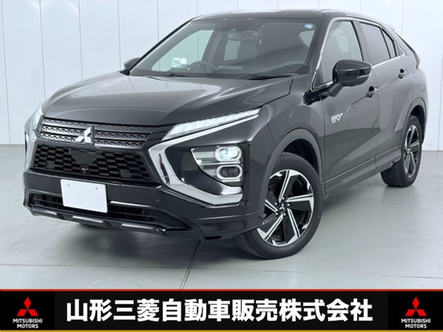 2022 Mitsubishi Eclipse Cross