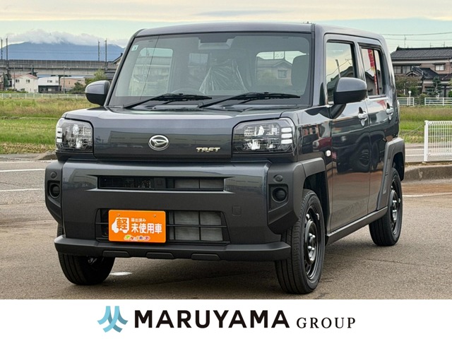 2026 Daihatsu Taft