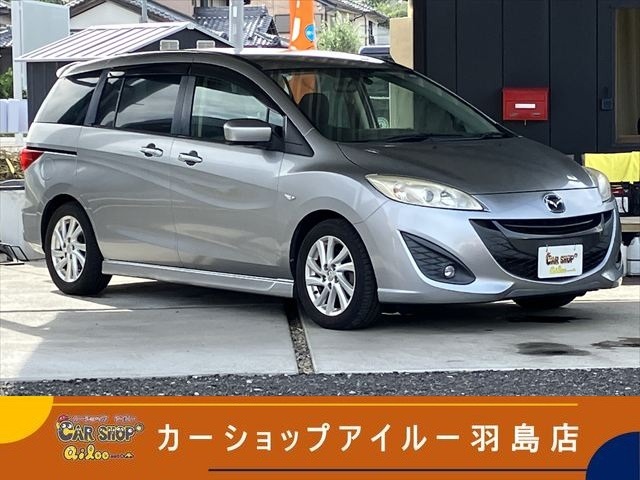 2011 Mazda Premacy