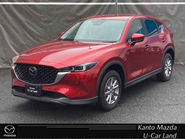 2021 Mazda CX-5