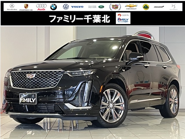 2021 Cadillac XT6
