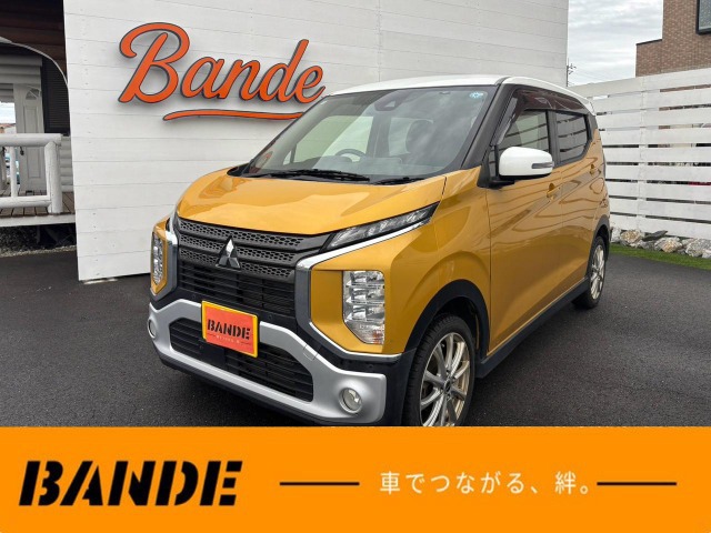 2020 Mitsubishi eK X